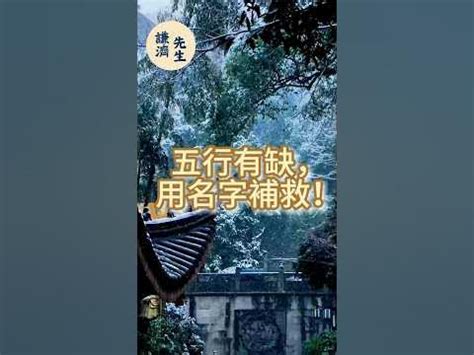 大方風水算命 評論|【大方風水算命 評論】大方風水算命評價：準確命中人生轉捩。